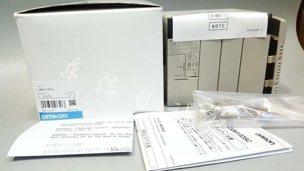 New in Box OMRON PLC Module CQM1H-CPU51 CQM1HCPU51