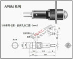 1pc new AP8M222Y IDEC