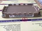 7MBR50SB120B 1PC New Fuji IGBT module free shipping
