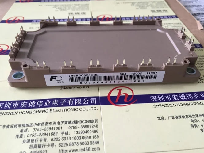 7MBR50SB120B 1PC New Fuji IGBT module free shipping