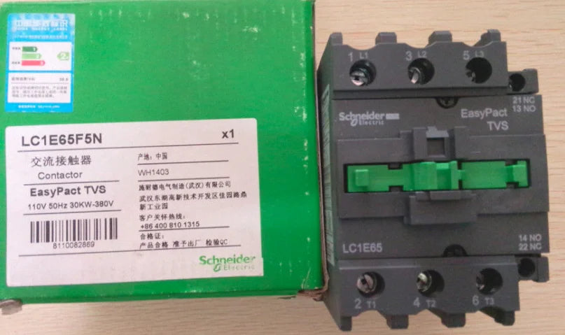 New   Schneider contactor  LC1E65  AC  contactor  LC1E65F5N  free shipping