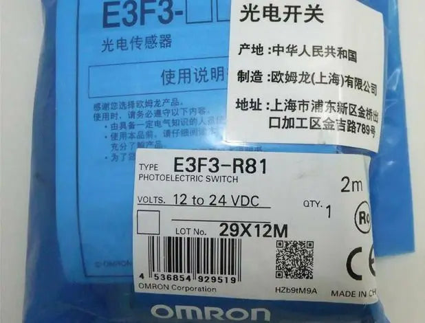 E3F3-R81 E3F3 R81 1PC New in box Omron Photoelectric Sensor free shipping