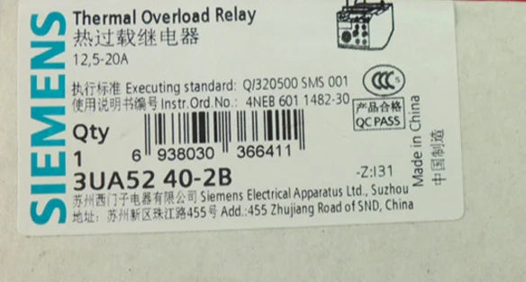 3UA5240-2B 3UA52 40-2B 1PC NEW SIEMENS Thermal Overload Relay 12.5-20A free ship