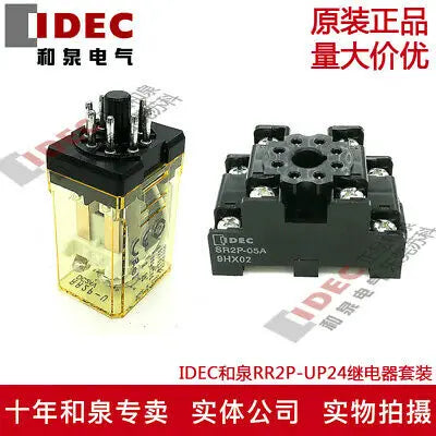 1pc new RR2P-UDC24 IDEC