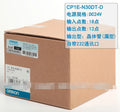 1PC  NEW   Omron    CP1E-N30DT-D     free  shipping