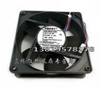 1pc new papst/MULTIFAN4354-133 DC24V 4W/12038