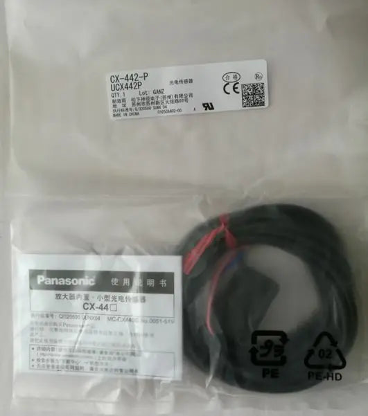 CX-442-P CX 442 P NEW in box Panasonic SUNX Photoelectric Switch Sensor