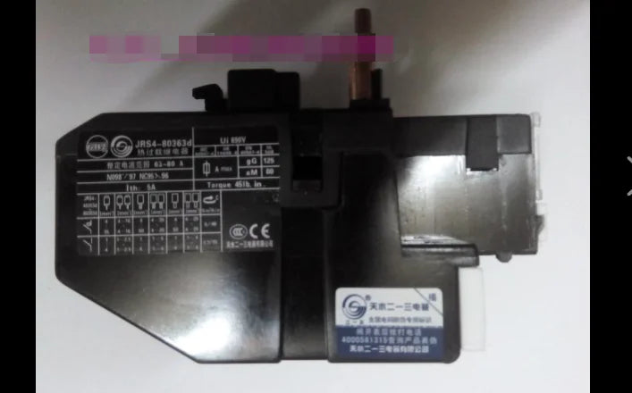 1PC  NEW   Tianshui 213   JRS4-80363d   63-80A   free  shipping