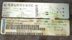 1pc fan new K2E225-AA26-09 6SY7000-0AB28 K2E190-AB77-09 K2E190-RA26-01