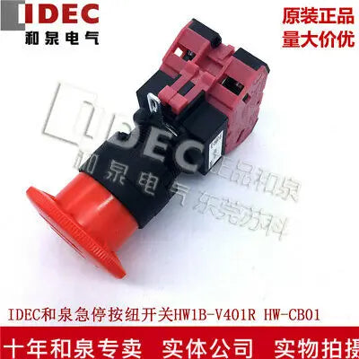1pc new HW1B-V401R IDEC