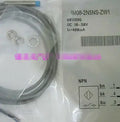 NEW in box SICK IM08-2N5PS-ZW1