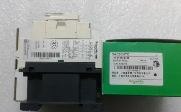 CAD50M7C 1PC New Schneider relay free shipping