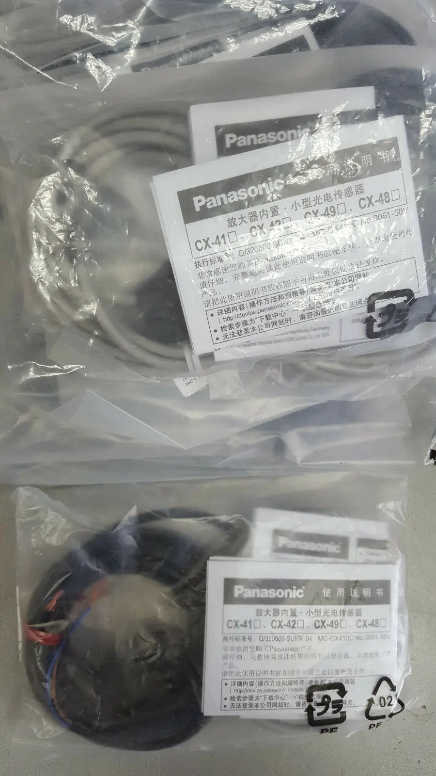 CX-413 CX413 1PC new Panasonic sensor photoelectric switch