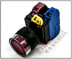 1pc new YW1L-MF2E11Q4R IDEC