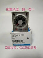 1PC NEW h3b FOTEK H3B-M6-24VDC