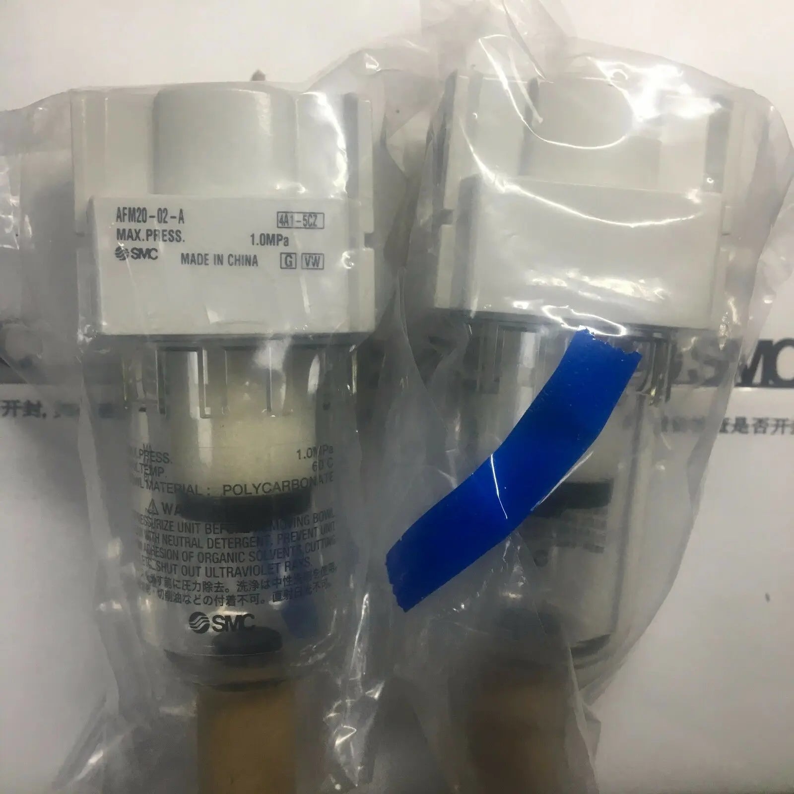 New SMC AFM20-02-A Oil mist separator free shipping