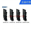 1pc new AFP0HCCS1M1 RS232C RS485 AFP0HC32ET AFP0HC32T