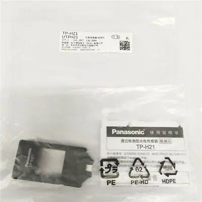 1pc new TP-H21