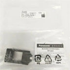 1pc new TP-H21