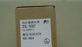 TK-N2P TKN2P 40-50A 1PC FUJI Thermal Overload Relay New