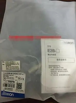 1PC New OMRON E2B-M12KS02-WP-C2 free shipping