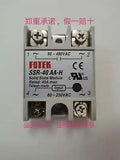 1PC NEW SSR-40AA-H