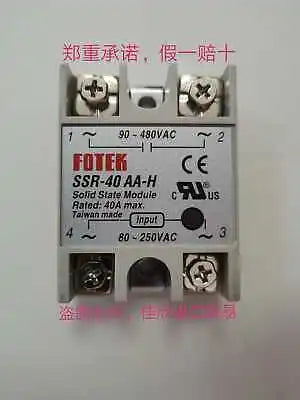 1PC NEW SSR-40AA-H