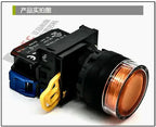 1pc new YW1L-MF2E10QM3A IDEC