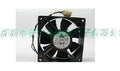 1pc fan new QUR0812SH 4 12V DELTA 808025