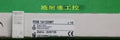 RSB1A120M7 1PC NEW Schneider