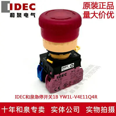 1pc new YW1L-V4E11Q4R IDEC