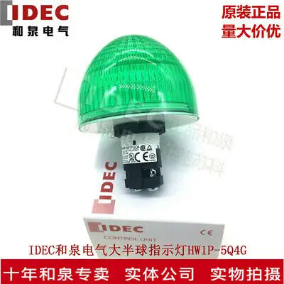 1pc new HW1P-5Q4G IDEC