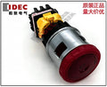 1pc new TL412Q4MR IDEC