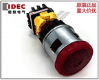 1pc new TL412Q4MR IDEC