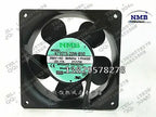 1pc new NMB 4715TS-20W-B50 12038 200V 21/17W