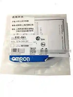 E3ZG-D81 E3ZGD81 1PC New Omron 2M Photoelectric Switch Sensor free shipping