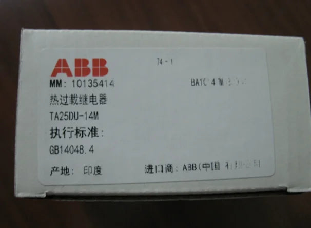 TA25DU-14M TA25DU14M 1PC New ABB thermal relay free shipping