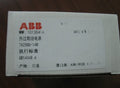 TA25DU-14M TA25DU14M 1PC New ABB thermal relay free shipping