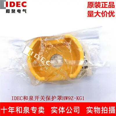 1pc new HW9Z-KG1 IDEC