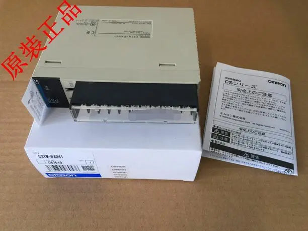 CS1W-DA041 CS1WDA041 1PC NEW IN BOX OMRON PLC Input Module free shipping