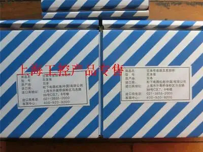 1pc new Panasonic FD-60