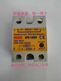 1PC NEW HPR-100DA