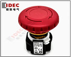 1pc new XA1E-BV404RH IDEC