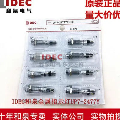 1pc new UP7-2477Y IDEC