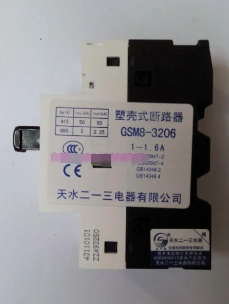 1PC  NEW   Tianshui 213   GSM8-3206  1-1.6A  free  shipping