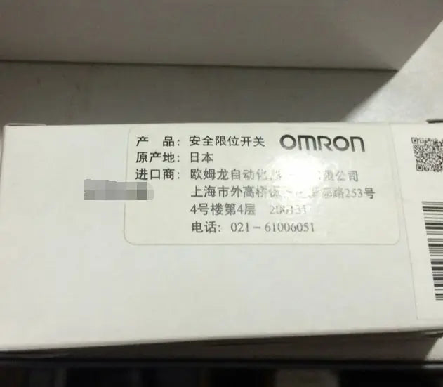 D4N-2B62 D4N2B62 1PC NEW IN BOX Omron Limit Switch free shipping