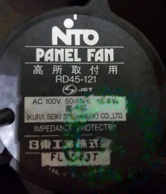 1pc fan new RD45-121 RD45-121T AC100V 50/60HZ 16/15W NTO