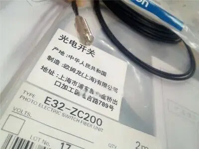 1pc new E32-ZC200 2M