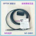 1pc new OPTEX NF-DB01 M6