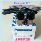 1pc new GD-20 GD-20P/GD-20D